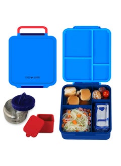 اشتري Eazy Kids Jumbo Bento Lunch Box w/ Thermos & Dip Jar- Blue في السعودية