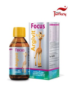 Buy Argivit Focus Syrup 150 ml in Saudi Arabia