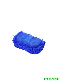 Buy Car Wash Glove Car Hand Soft Towel Microfiber Chenille Car Cleaning Sponge Block Car Washing Supplies in Saudi Arabia