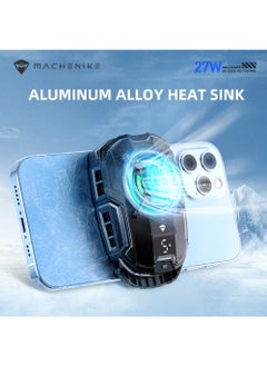 Buy Mobile Phone Cooler Wired Radiator With AI Intelligent Frequency Conversion Real Time Temperature Display Third Gear Adjustment in UAE