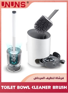 Buy Toilet Brush And Holder Set,Toilet Bowl Brush And Holder For Bathroom Organization,Soft Bristle Silicone Toilet Brush Wall Mounted And Floor Standing,Toilet Bowl Cleaner Brush With Tweezer in Saudi Arabia