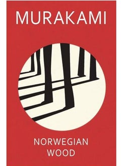 Buy Norwegian Wood - By Haruki Murakami Paperback in Egypt