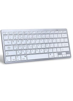 اشتري Portable Wireless Keyboard with Arabic/English Letters for iPad/iPad Pro/Air/Mini and Tablet iOS/Windows/Android and Mobile (White) في مصر