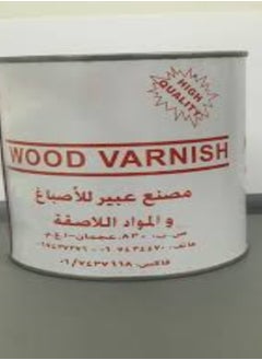 Buy KNP Arwa Color Wood Varnish in 506 Red Pine is a high-quality varnish formulated to enrich and protect wooden surfaces with a deep, red pine tint. in UAE