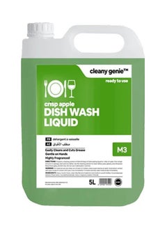 Buy Long Lasting Dishwashing Liquid - Crisp Apple Fragrance 5 Liter in UAE