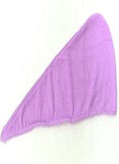 Buy Hair Wrap Towel in Egypt