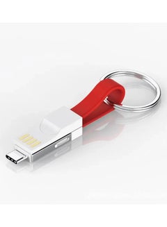 Buy Magnetic USB Keychain Data Sync Charging Cable TPE Magnet Charger line 3 in 1 Compatible with Micro Type C and iOS Red in UAE