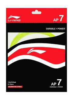 اشتري Ap - 7 Badminton String - Lime في الامارات