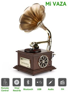 Buy Vinyl Record Player - Retro Gramophone - Multifunctional Sound in Saudi Arabia