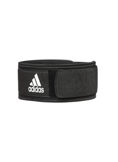 Buy Essential Weightlifting Belt Black /Xl in UAE