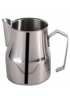 Buy Stainless Steel Latte Art Cups in UAE