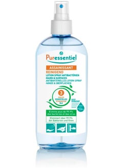 اشتري Antibacterial Lotion Spray Hands And Surfaces 250 Ml في الامارات