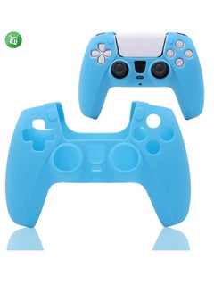 Buy Silicone Case For Ps5 Controller - Blue in Egypt