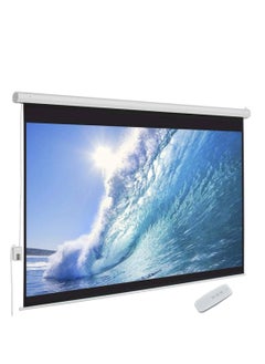 Buy Electrical Screen in UAE