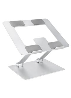 اشتري Aluminum Laptop Stand for Desk, Adjustable Height Computer Stand, Foldable and Portable Riser, Compatible with 10 17 Inch Laptops and Tablets, Ideal for MacBook في السعودية