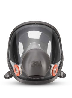Buy 3M™ 6800 Reusable Full Face Mask Respirator, Medium in UAE