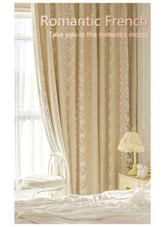 Buy Lace Curtains  Light Filtering Without Being Seen Through  Bedroom  Luxurious  Double Layer  Lace Blackout Curtains  Cream Color in UAE