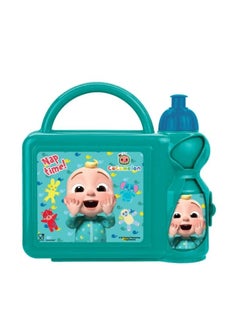 Buy Compact Sturdy and Durable Lightweight Portable Lunch Box With Water Bottle for Kids in Saudi Arabia