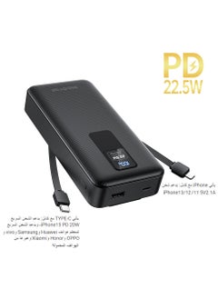 اشتري شاحن محمول بشاشة رقمية 20000 مللي أمبير في الساعة، سعة عالية PD22.5W USB-C باور بانك لتوصيل الطاقة لهاتف iPhone 15/15Pro/15 Pro Max، وSamsung، وiPad Pro، وMacBook Air/Pro، وأجهزة الشحن السريع في السعودية