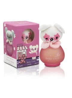 Buy Baby Moon Perfume Collection, 50ml in Saudi Arabia