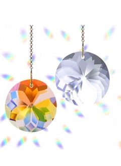 اشتري Crystal Ball Prism Suncatcher, 2pcs Window Hanging Glass Rainbow Sun Catcher Pendant Ornaments with Chain for Home, Office, Garden, and Car Decoration في الامارات