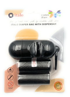 Buy Diaper Bag Roll with Dispensar / Disposable Dispenser Bag Roll in UAE