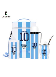 Buy CUOPRU Yerba Mate Cup Set ,Argentina Captain No.10 Style in UAE