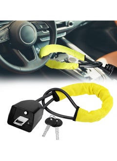 اشتري Car Steering Wheel Lock Seat Belt Lock Security Anti-Theft with 2 Keys Universal Fit Most Cars Vehicle SUV Golf Cart Truck في السعودية