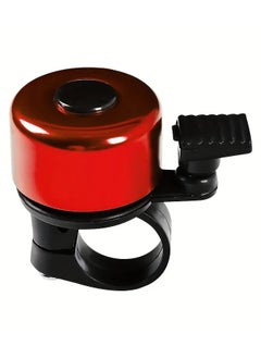 Buy 1pc Colorful Bicycle Bell, Thumb Bell, Mountain Bike Bell, Folding Bike Mini Bell, Cycling Equipment in Saudi Arabia