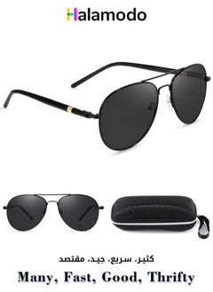 اشتري Large Frame Polarized Aviator Sunglasses for Men Pilot Shades Cool Style High Level Anti UV في الامارات