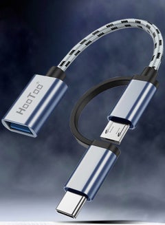 اشتري 2 في 1 او تي جي كابل USB ميكرو من النوع C رمادي في السعودية