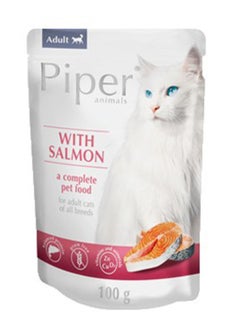 Buy PIPER CAT WITH SALMON 100 g in UAE