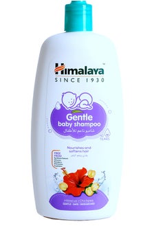 Buy Gentle Baby Shampoo, Hibiscus And Chickpeas 800 ML in Saudi Arabia