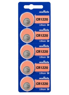 Buy CR1220 Lithium 3V Coin Cell 5 Batteries Made in Japan in Saudi Arabia