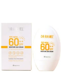 Buy Anti-aging & moisture sun cream SPF 60 60 g in UAE