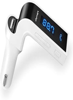 اشتري G7 Bluetooth Car FM Transmitter Hands-free MP3 USB Charger TF - WHITE في مصر