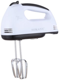 Buy Electric Egg Beater And Mixer 7 Speed in UAE