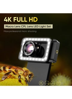 Buy New Upgraded 4k HD 100mm macro lens With LED Fill Light Universal Clamp Micro Lenses for Samsung all smartphones in Saudi Arabia