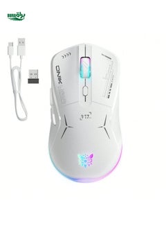 اشتري Onikuma CW917 White RGB Light Effect Wireless Gaming Gaming Mouse Mouse Mouse Optical Mouse مناسب للكمبيوتر الشخصي والكمبيوتر المحمول في الامارات