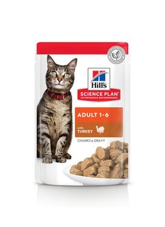 اشتري Hill's Science Plan Adult Wet Cat Food Turkey Pouche 85gx1 في الامارات