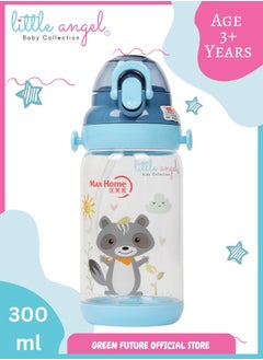 Buy Kids Collection 300ml Water Bottle with Leak-Proof Lid, Durable Straw, and Cute Animal Design for School, Sports & Outdoor Activities - Blue in UAE