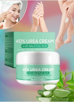 اشتري 40% Urea Cream for Dry Skin Cracked Feet Hands 100g Callus Remover Hand Cream Foot Cream for Heels Elbows Knees Skin Moisturizer Urea Lotion with Maximum Strength for Men and Women في الامارات