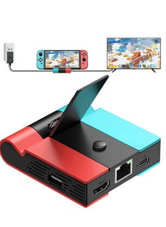 Buy Switch Dock for Nintendo and OLED, Foldable TV with 45W PD Charging, LAN Gigabit Ethernet 4K HDMI Port, Replacement Docking Station in UAE