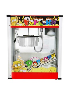 Buy Grace Commercial Countertop Popcorn Maker Corn Popper Machine in UAE