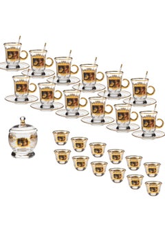 Buy Golden Crystal Tea And Coffee Set 50 Pieces Sultan'S Harem Decor With Gold in Saudi Arabia