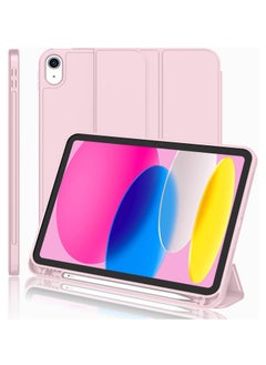 Buy New iPad 10th Generation Case 2022 10.9 Inch with Pencil Holder, Trifold Stand Smart Case with Soft TPU Back,Auto Wake/Sleep(Pink) in Egypt