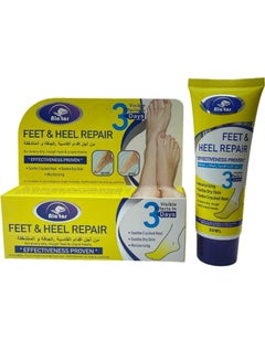 اشتري FEET Cream & HEEL REPAIR 50 ML في الامارات