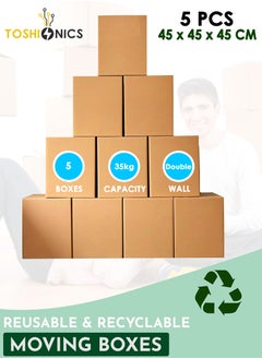 اشتري 5 Pack Large Heavy Duty Double Wall 5 Ply Carton Box Cardboard Box for Moving Shipping Storage Size 45 X 45 X 45 cm Capacity 35 Kg Brown في الامارات