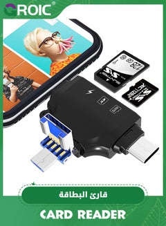 اشتري 4 in 1 SD Card Reader for iPhone ipad Android Mac PC Camera, Micro SD Card Reader SD Card Adapter Portable Memory Card Reader Trail Camera Viewer Compatible for SD and TF Card في الامارات