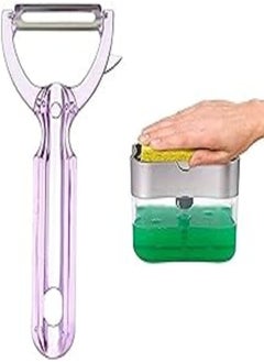 اشتري FreeCook Vegetables Peeler, Made in Turkey Purple + Freewalk liquid soap dispenser set - plastic hand pump with sponge caddy - 2-in-1 sponge organizer holder dispenser for kitchen sink tidy bathroom في مصر